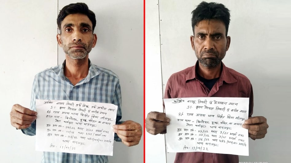 सीतापुर के पत्रकार मर्डर केस में दो शूटरों का एनकाउंट हो गया (Photo: ITG)