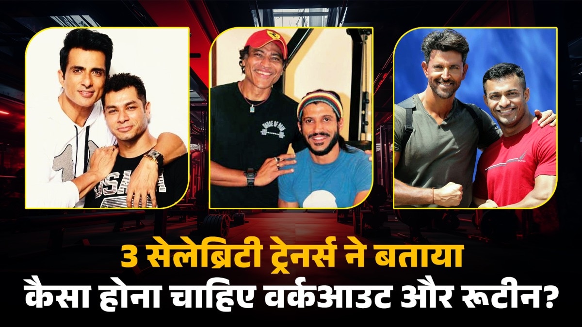 सेलेब्रिटी कोच योगेश भटेजा, समीर जौरा, प्रसाद नंदकुमार शिर्के (बाएं से दाएं) Image Credit: Aajtak.In