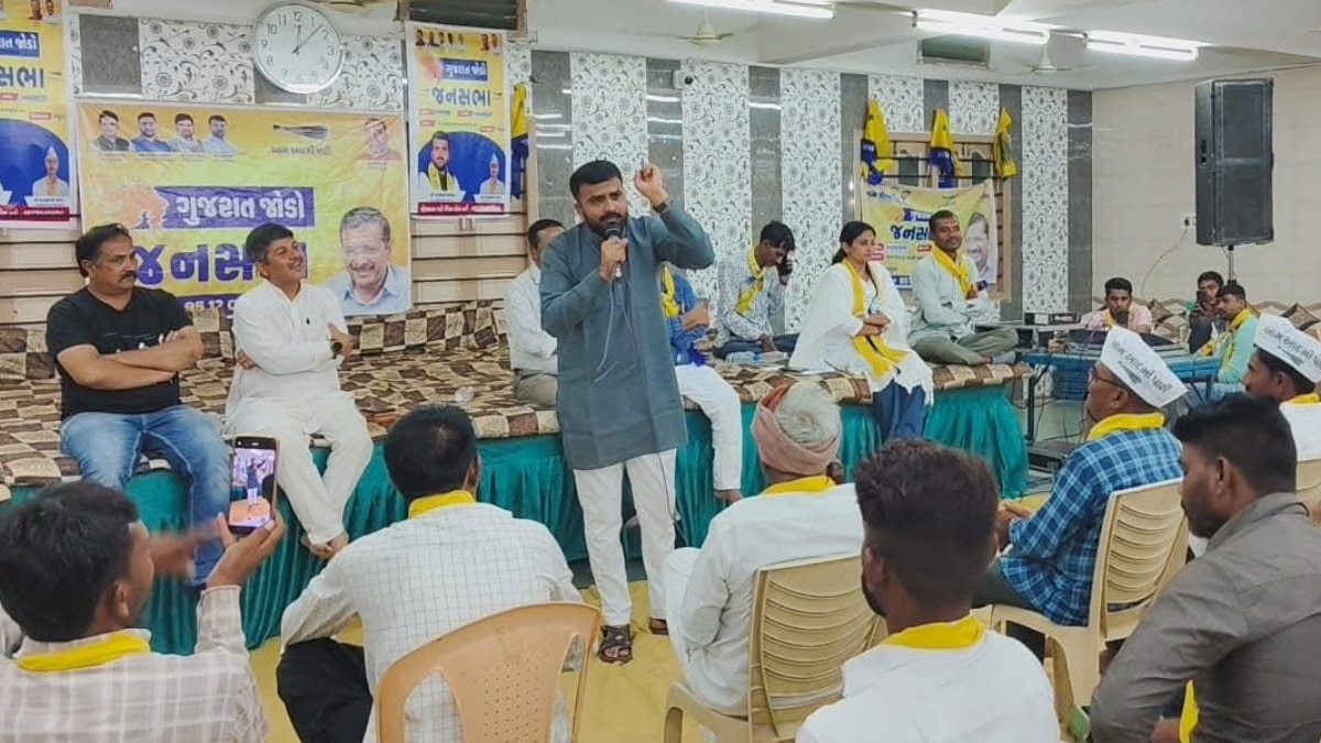 gujarat aap election