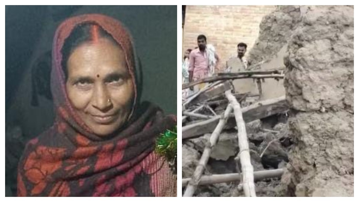 भारी बारिश से घर गिरने पर महिला की मौत (Photo: Screengrab)