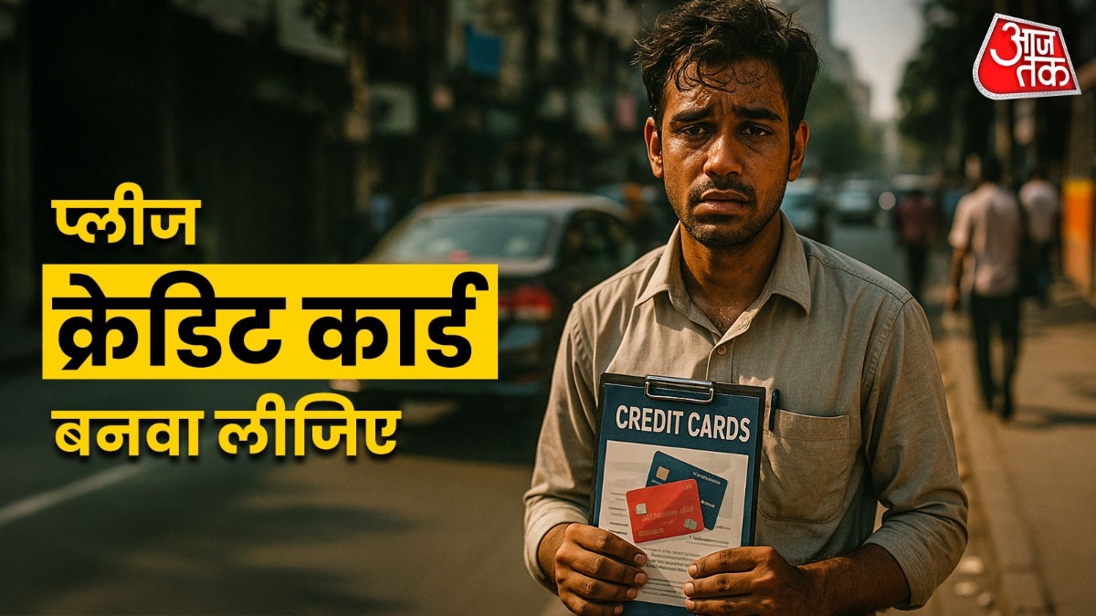 Man selling credit card