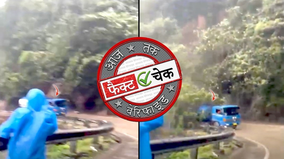 This video is going viral on social media