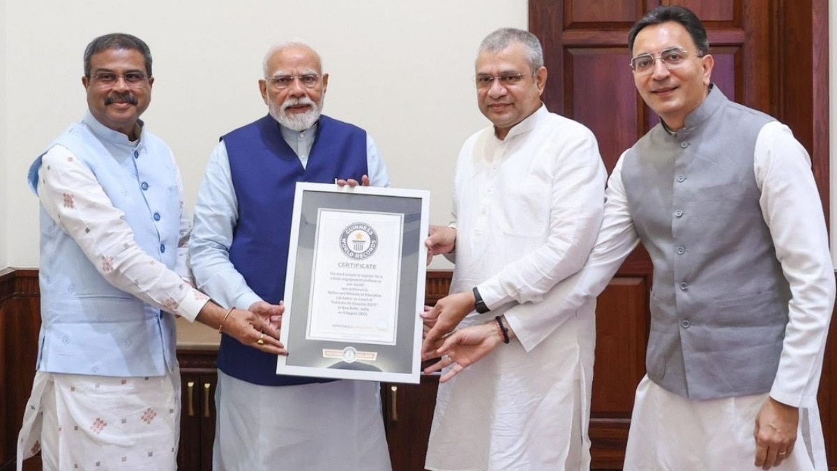 guiness world record