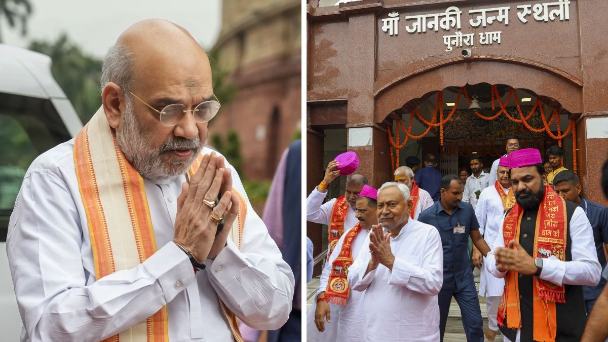 sitamarhi amit shah