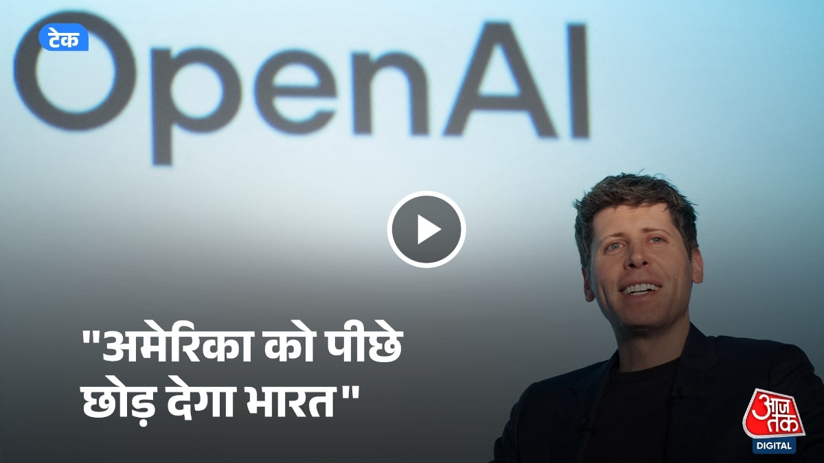 OpenAI CEO Sam Altman लॉन्च इवेंट के दौरान GPT5 को लॉन्च करते हुए.