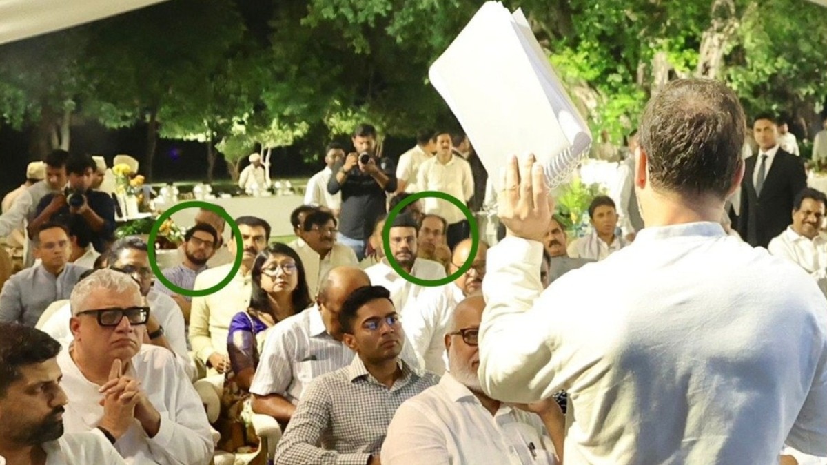 BJP shared the photo of Congress leader Rahul Gandhi dinner party