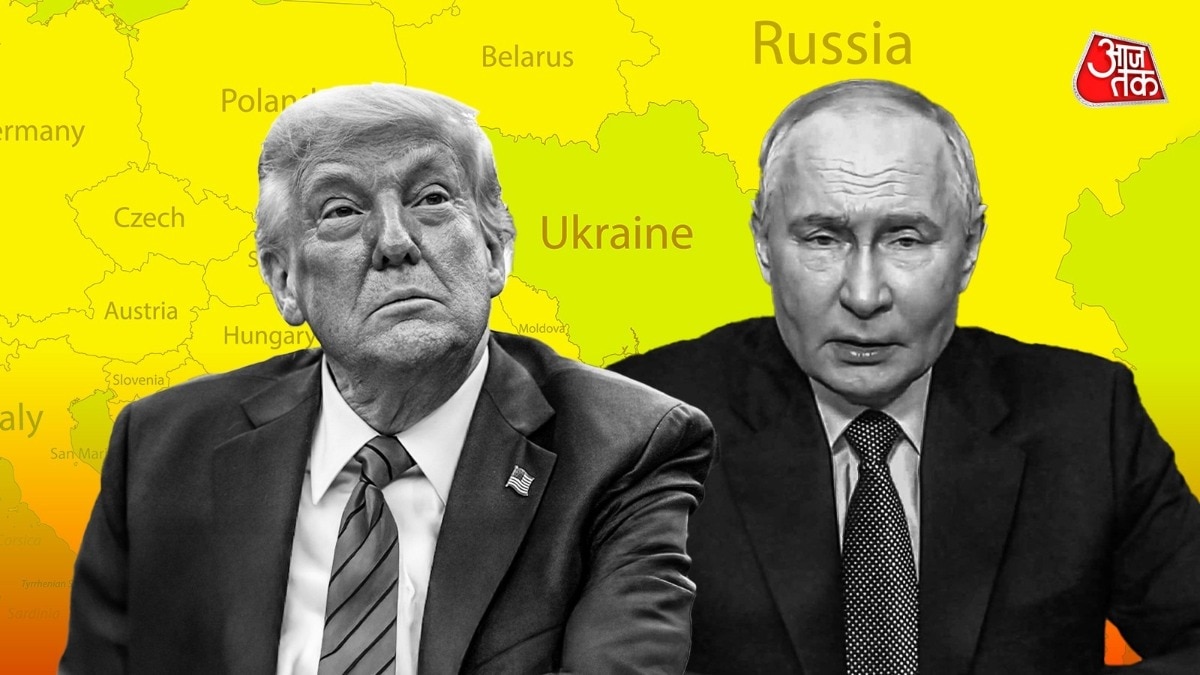 Trump Putin