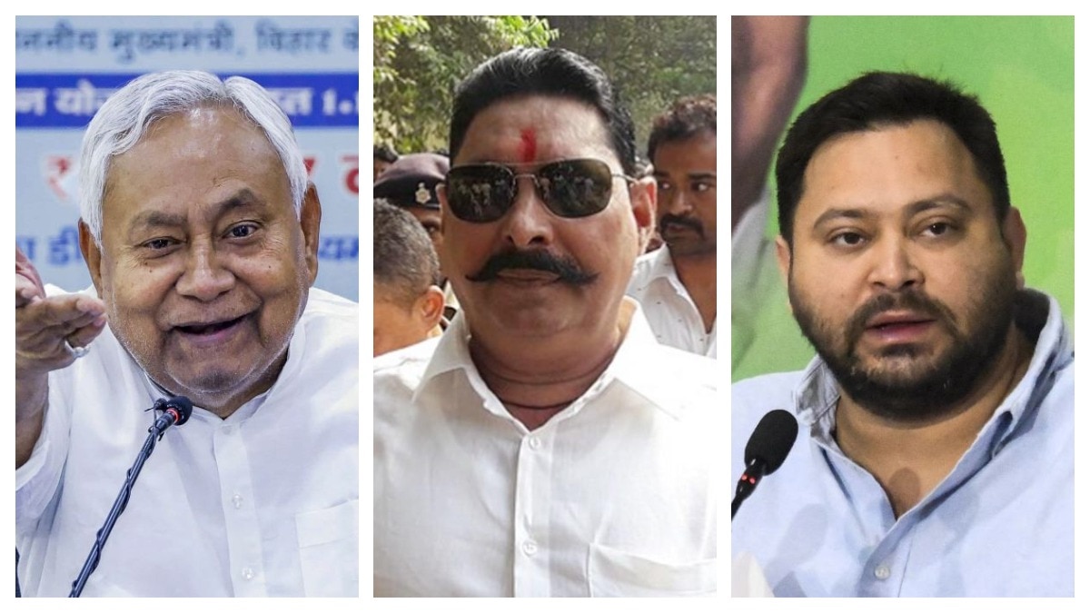 नीतीश से मिले अनंत सिंह, तेजस्वी ने किया तंज (Photo: ITG)