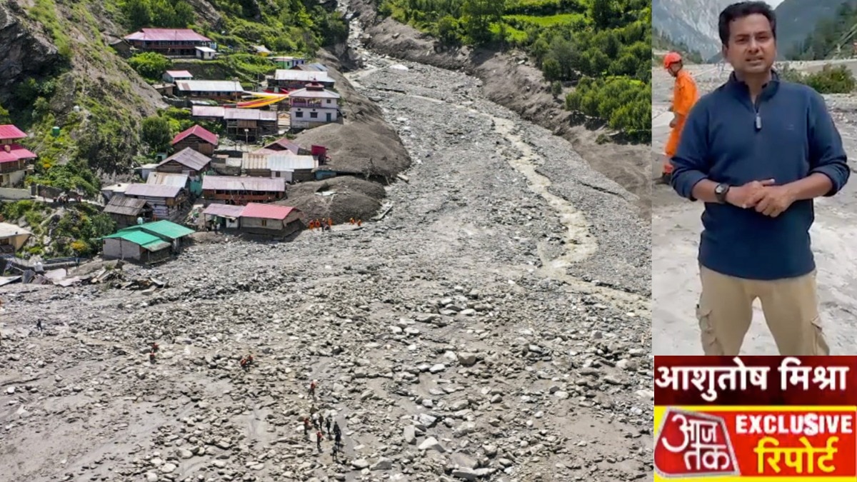 उत्तरकाशी के धराली गांव में आई आपदा के बाद स्थिति गंभीर बनी हुई है (Photo: ITG)