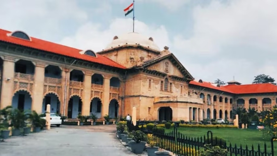 कोर्ट में केस लड़कर बेटी ने IPS पिता को हराया. (Photo: Representational 