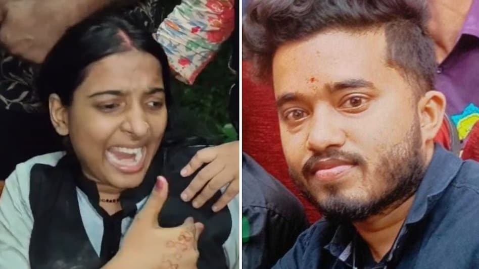 लव मैरिज से नाराज पिता ने उजाड़ा बेटी का सुहाग लव मैरिज से नाराज पिता ने उजाड़ा बेटी का सुहाग