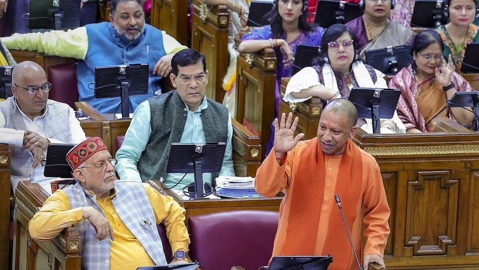 up assembly monsoon session cm yogi adityanath