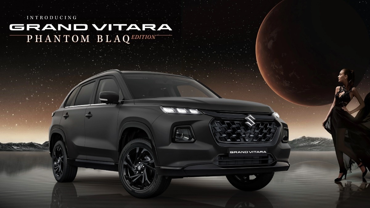 Maruti Suzuki Grand Vitara Phantom Blaq Edition