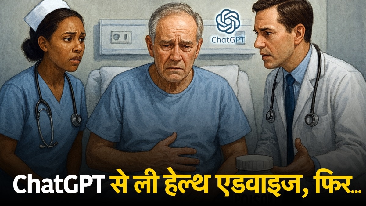 An old man in hospital (Photo: Ai Generated)