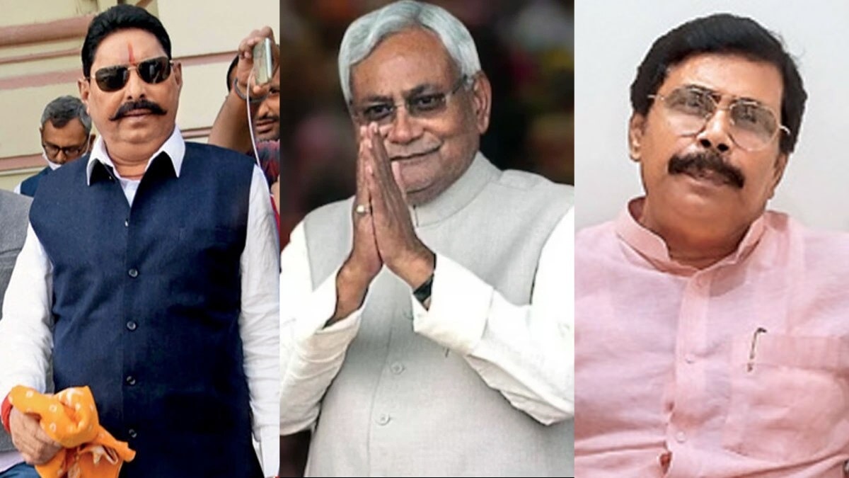 Nitish Kumar anand Mohan Singh anant Singh