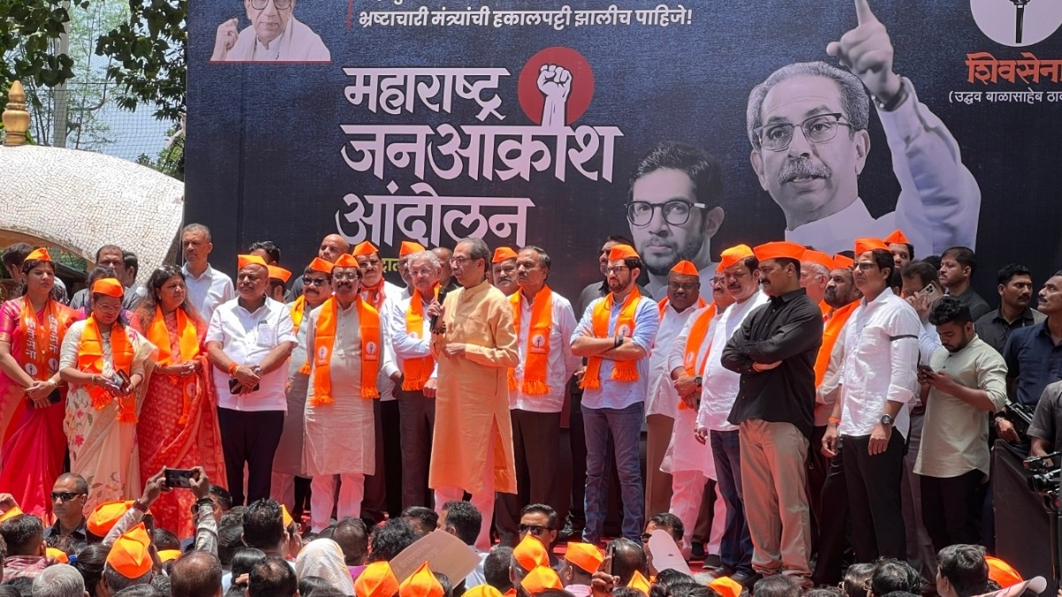 Shiv Sena (UBT) chief Uddhav Thackeray launched a scathing attack on Maharashtra Chief Minister Devendra Fadnavis