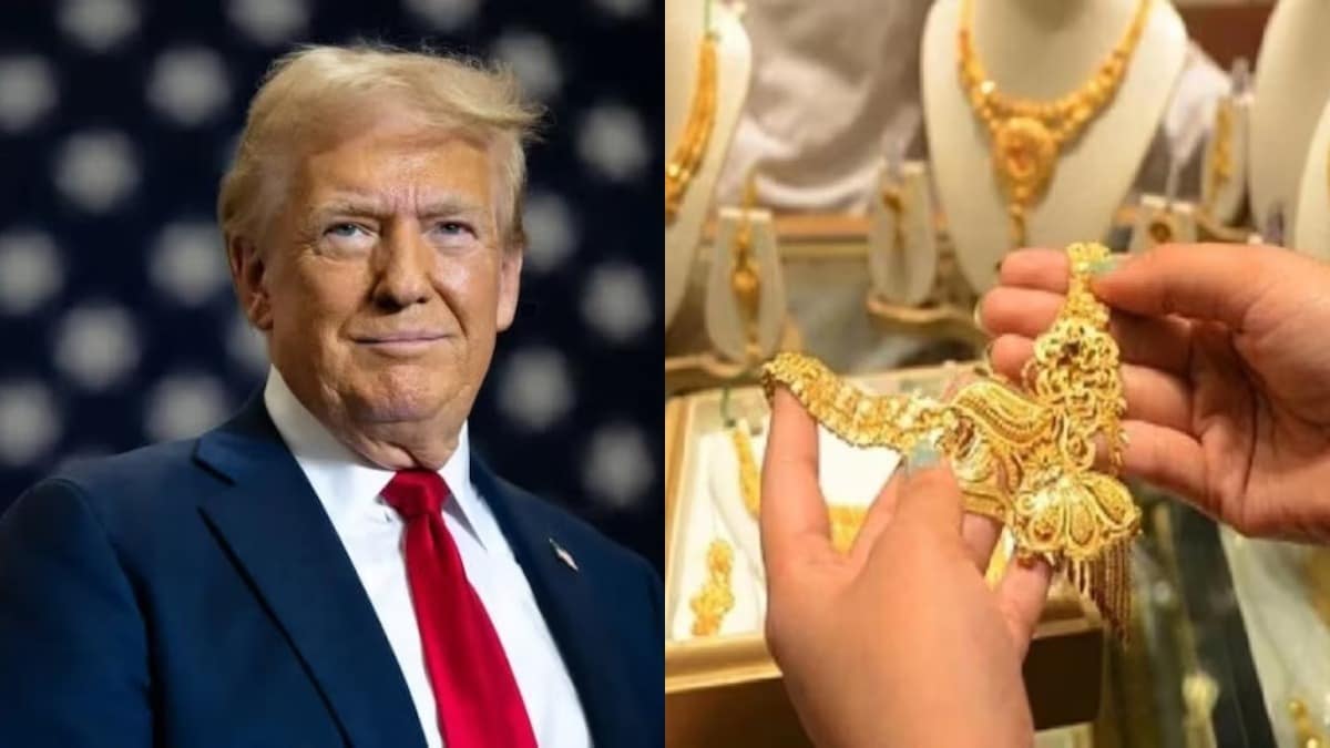 Gold Rate Fall: अचानक 1400 रुपये सस्ता हुआ सोना... ट्रंप का ऐलान और Gold धड़ाम, जानिए 10 ग्राम का नया रेट - Gold Price fall more than 1400 rupee in MCX after