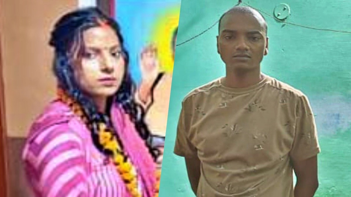 Constable kills his wife in Basti district (Photo- Screengrab)