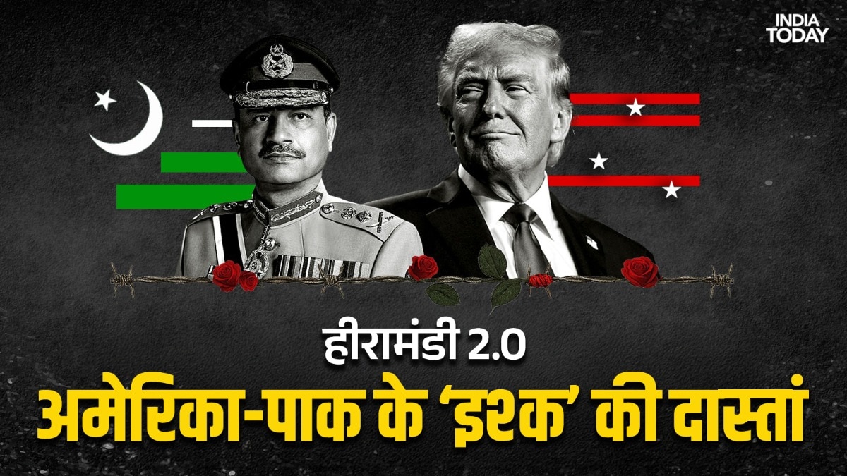 Asim Munir, Donald Trump