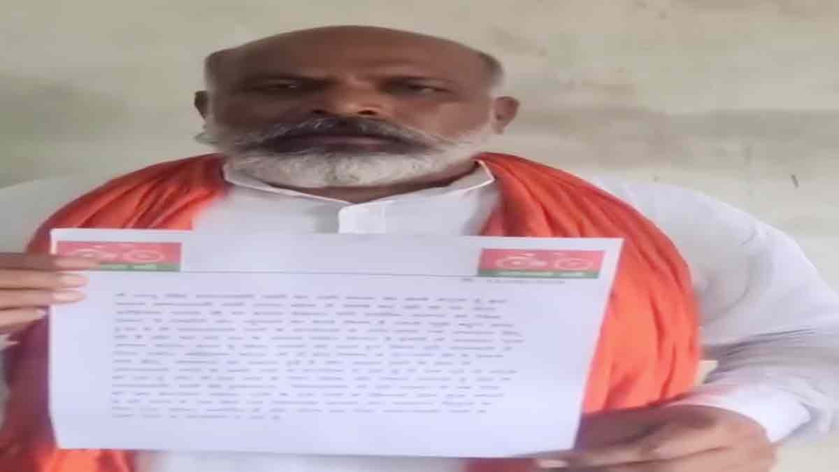  Pappu Singh Claims He Resigned from Samajwadi Party on His Own