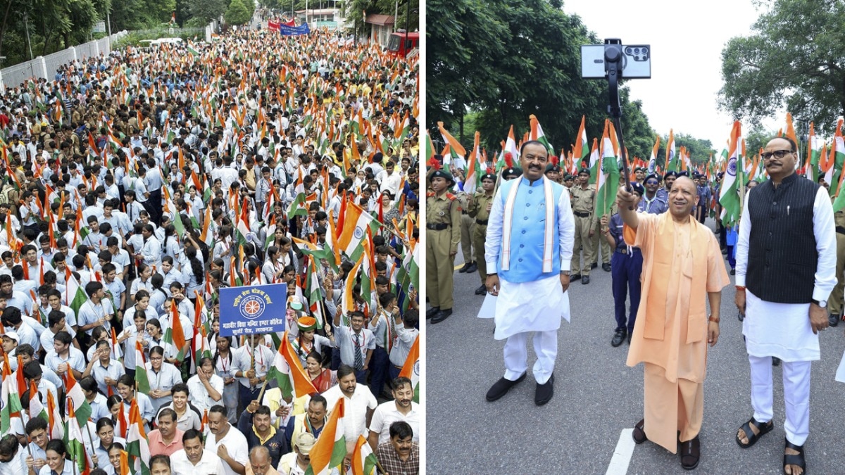 BJP Tiranga yatra