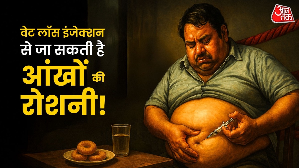 A woman taking injection (Photo: AI Generated)