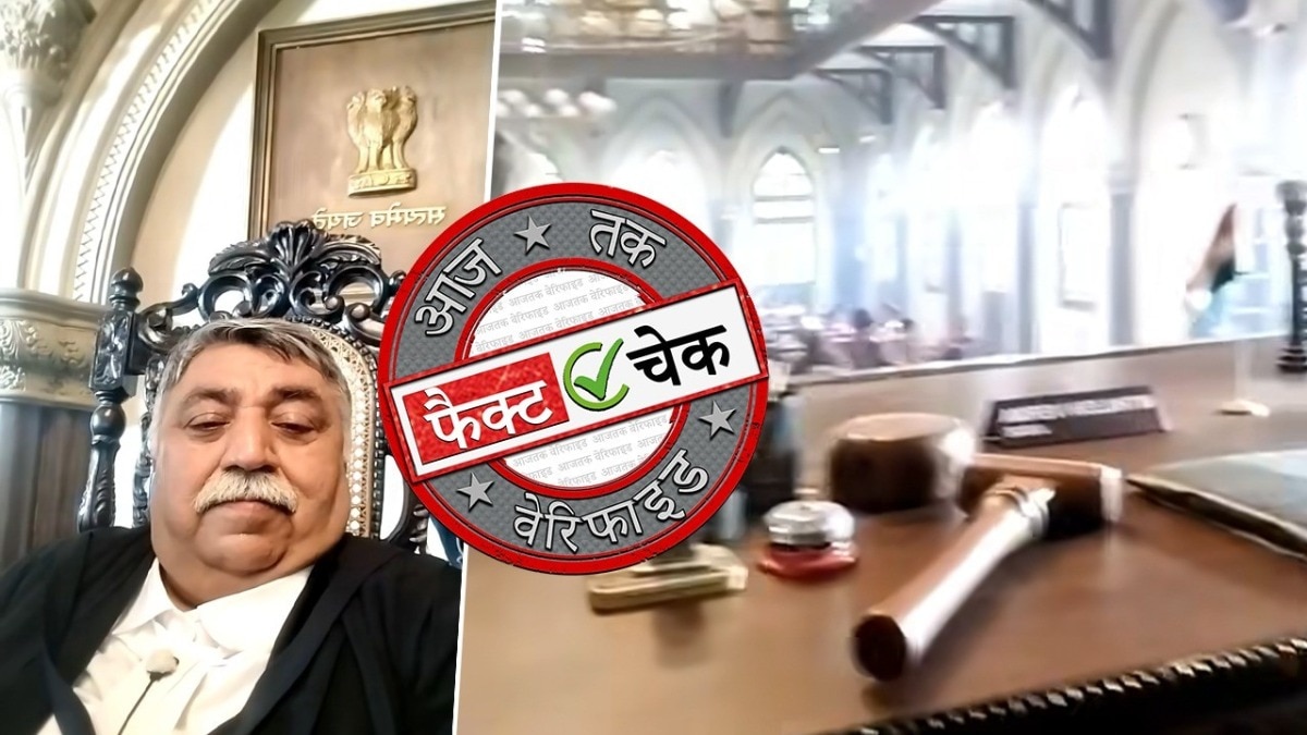 The person whose video is going viral on social media is not a judge but actor Naresh Gosain