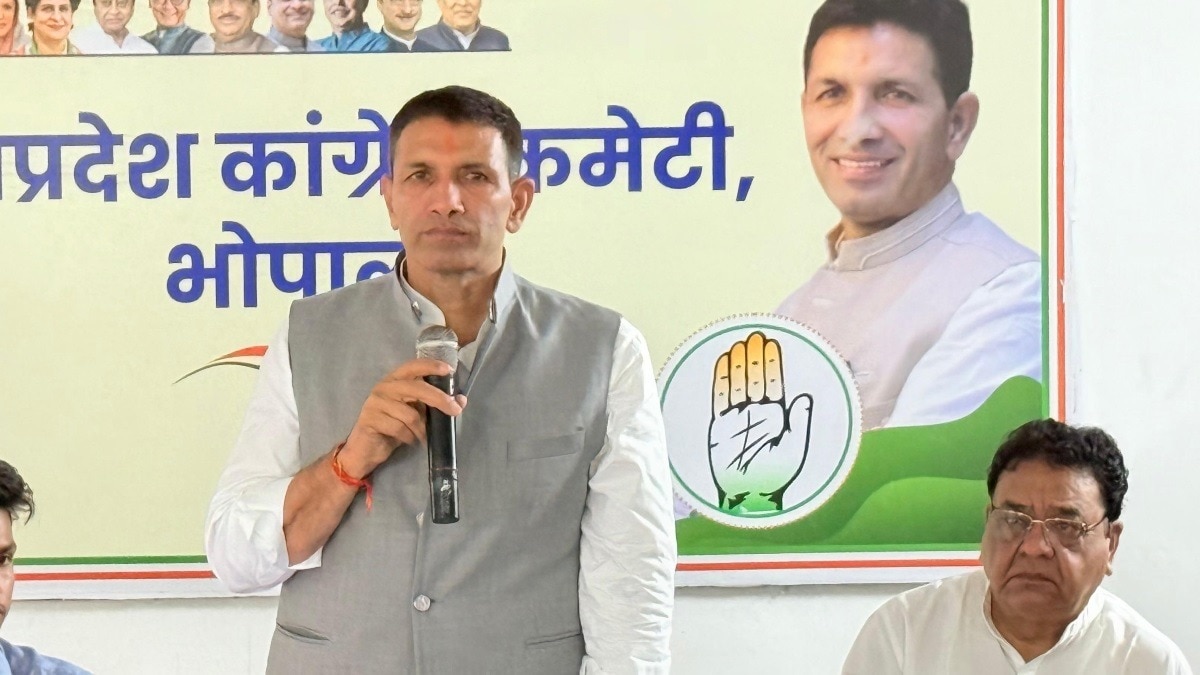 मध्य प्रदेश कांग्रेस अध्यक्ष जीतू पटवारी.(फाइल फोटो)