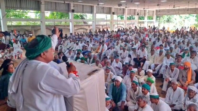 Protest by bku in Baghpat (Photo: Screengrab)