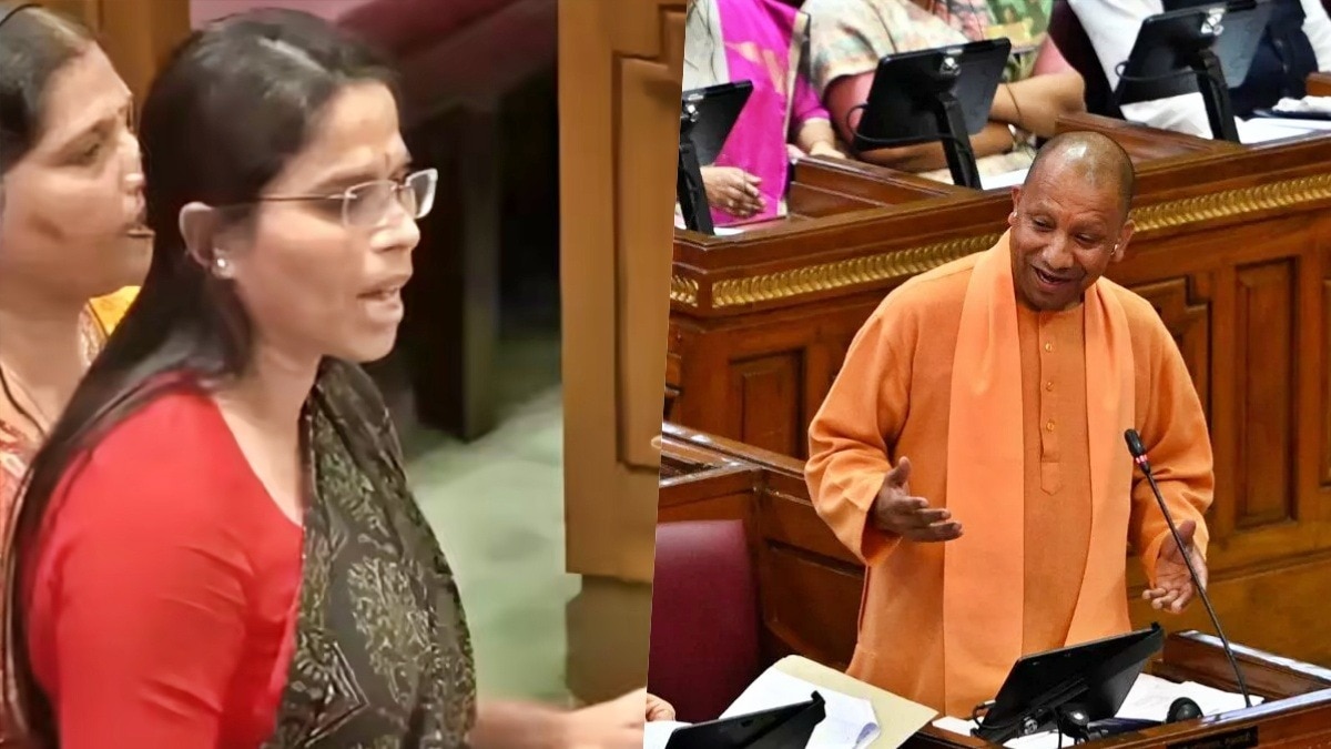 SP MLA Pooja Pal praised CM Yogi (Photo: Screengrab)