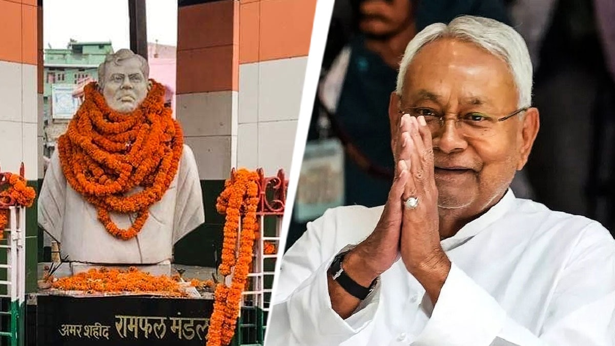  martyr ramphal mandal with cm nitish kumar