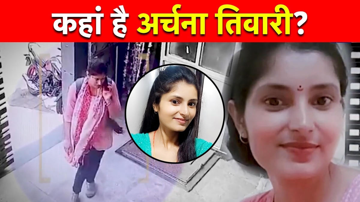 Indore Bilaspur Narmada Express Archana Tiwari mystery