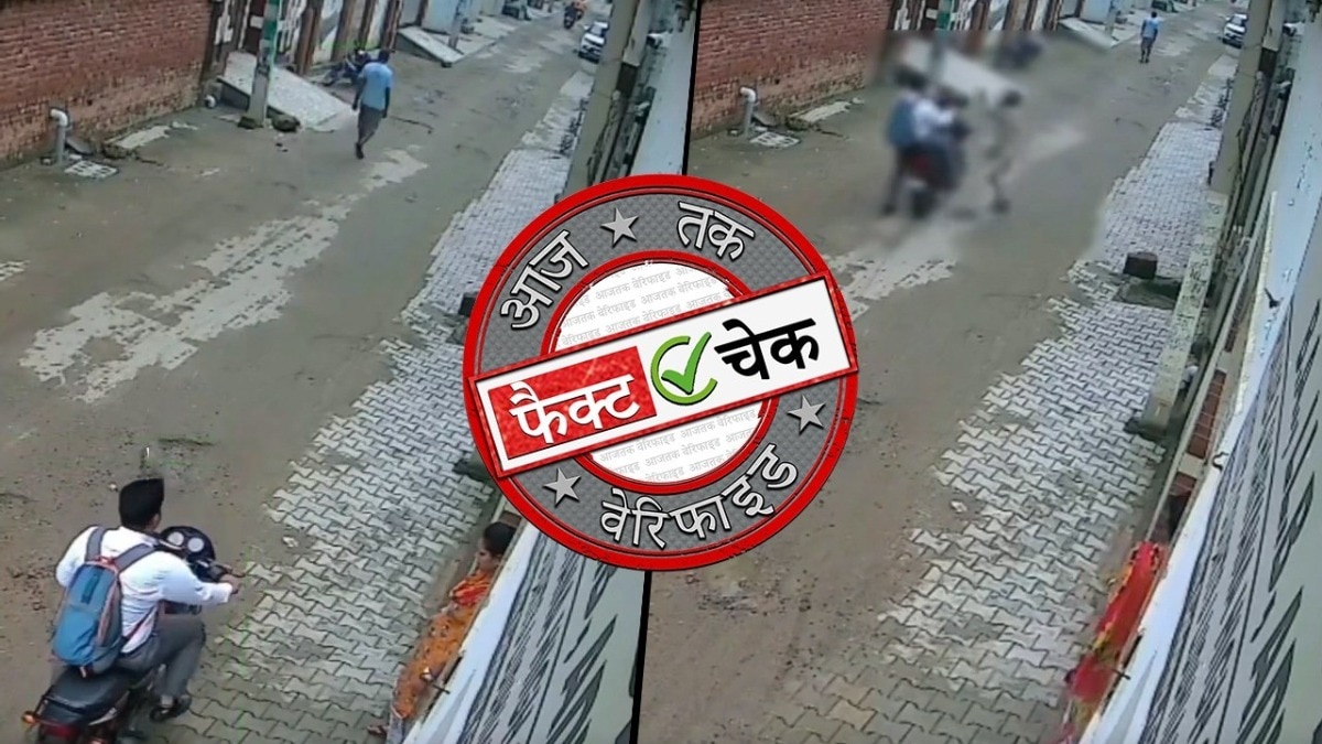 A video from Punjab is being shared on social media claiming it to be from Bengal