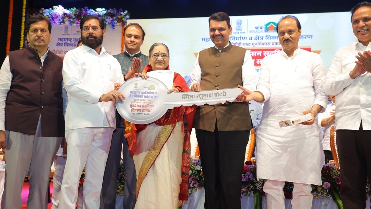 Devendra Fadnavis, Eknath Shinde, Ajit Pawar, BDD Chawl
