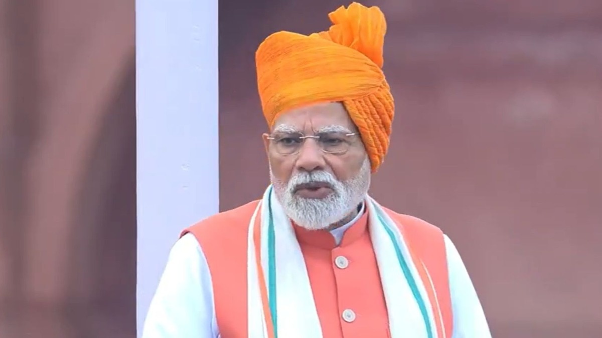 pm modi