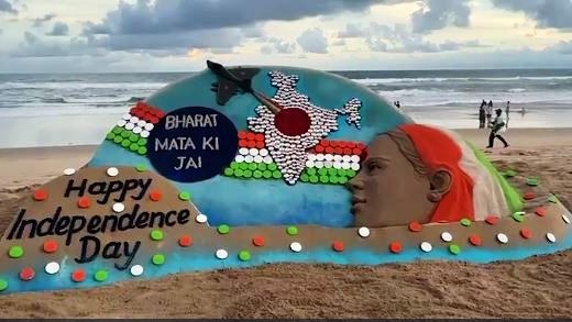 सैंड आर्ट में वीरों को सलाम (Photo: Screengrab)