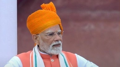 लाल क़िले से PM मोदी ने देश को संबोधित किया