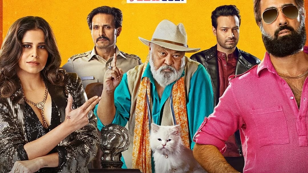 Bindiya Ke Bahubali Review 