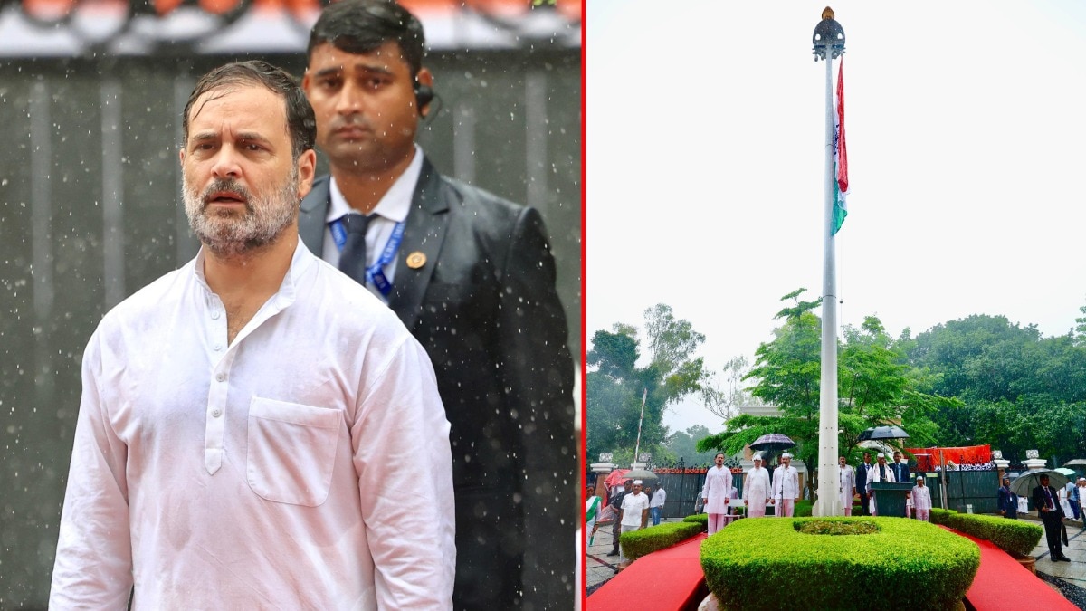 कांग्रेस HQ में झंडारोहण