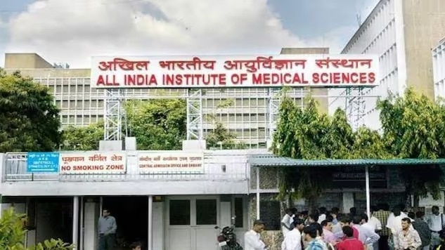 AIIMS छोड़ रहे सीनियर डॉक्टर्स