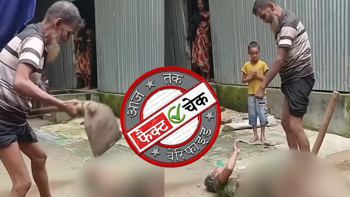 A video from Bangladesh is being shared on social media as that of Karnataka