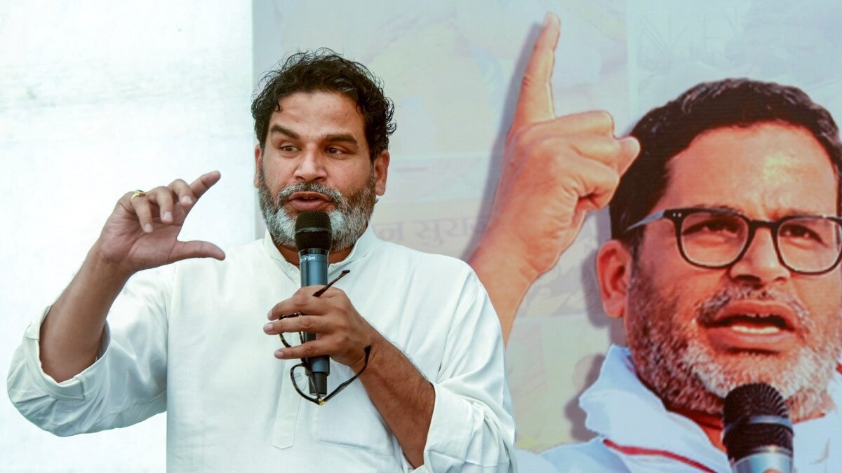 जन सुराज पार्टी के संस्थापक प्रशांत किशोर (File Photo: PTI)