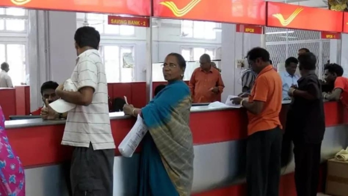 Post Office PPF Scheme
