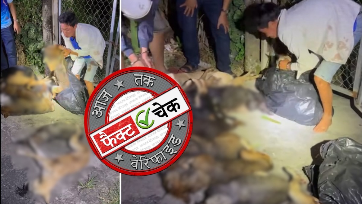 Wrong video is being made viral on social media