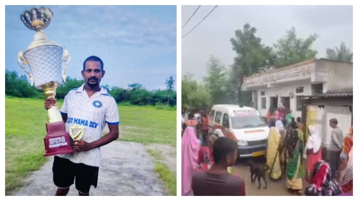 बेटे ने किया पिता का कत्ल (Photo: Screengrab)