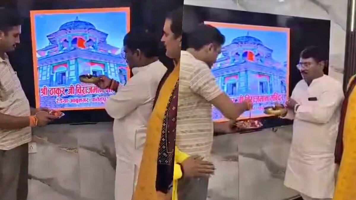 फतेहपुर भाजपा जिलाध्यक्ष मकबरे को मंदिर बताकर पूजा करते हुए (Photo: screengrab)
