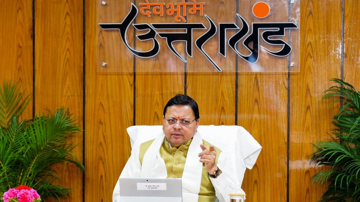 Uttarakhand Cm