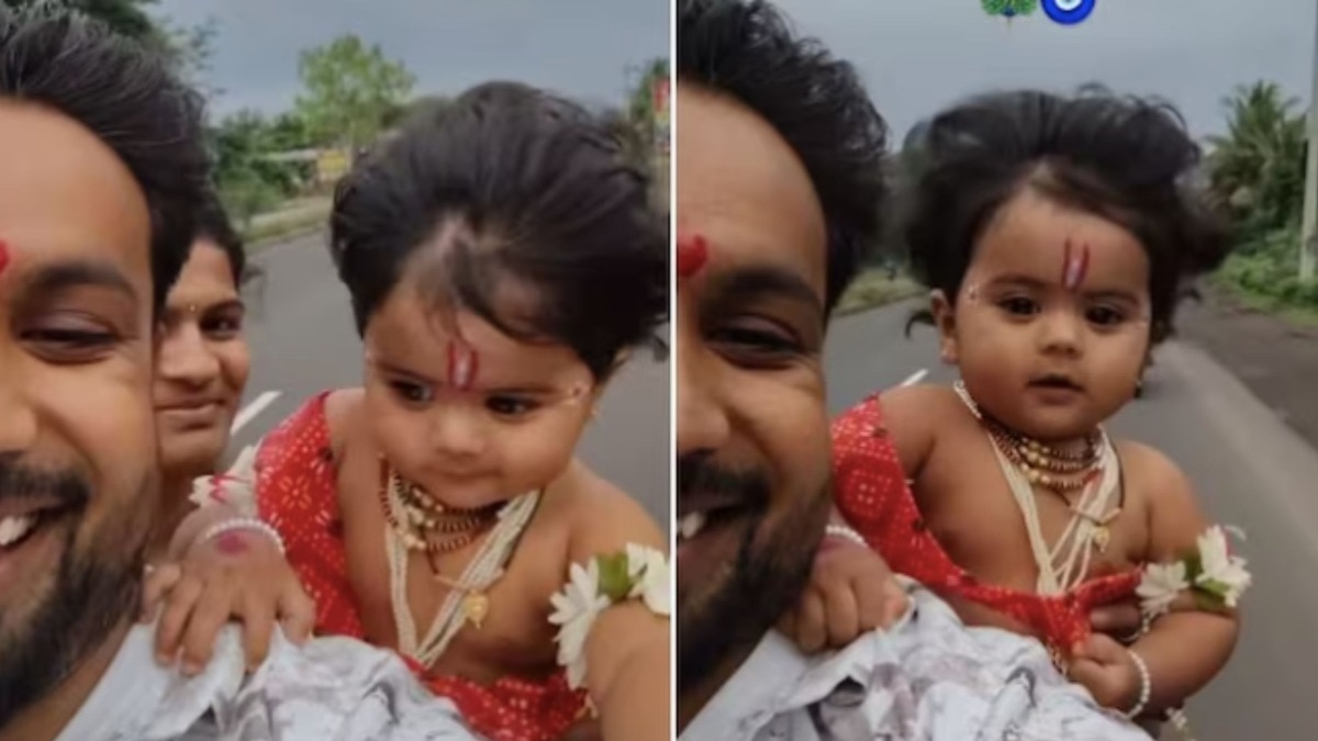 चलती बाइक पर कान्हा बने बेटे के साथ बनाई रील, पिता की लापरवाही पर भड़के लोग