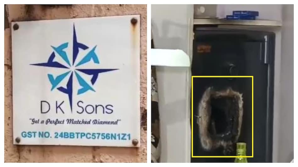 सूरत में 25 करोड़ की हीरा चोरी, गैस कटर से तिजोरी काट चोर फरार, CCTV डीवीआर भी ले गए साथ - 25 crore diamond heist in Surat Thieves cut open safe with