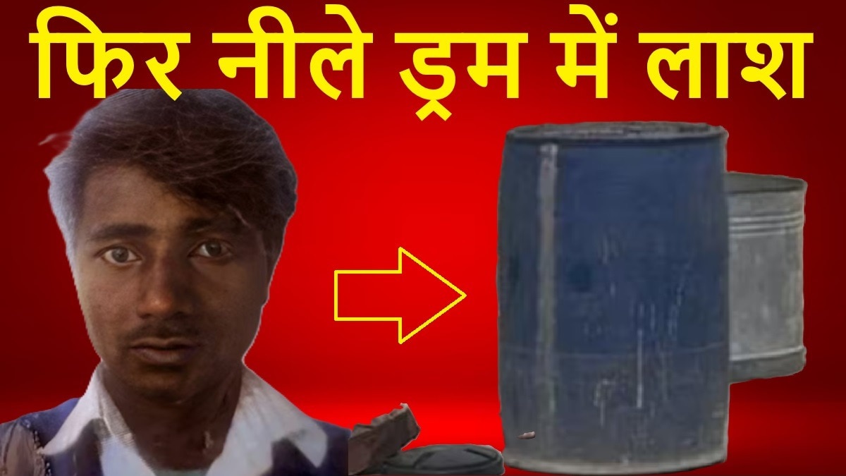 dead body found in blue drum